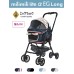 日本Compet 寵物車 milimili lite α EG Long